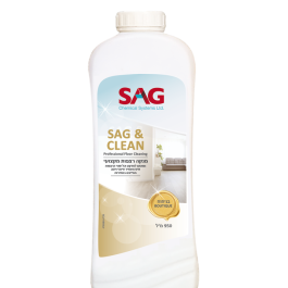 SAG&CLEAN | מנקה רצפות מקצועי