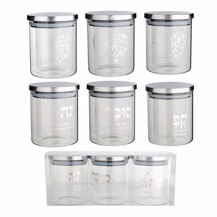 סט צנצנות תה קפה סוכר זכוכית דקה – תמונה 2