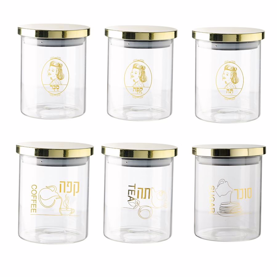 סט צנצנות תה קפה סוכר זכוכית דקה