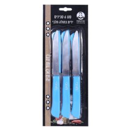 מארז 6 סכינים משוננים בשר / חלב