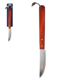סכין למנגל 33 ס״מ