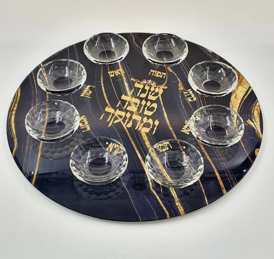 מגש ברכות לחג ראש השנה טקסטורה בצבע זהב