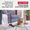 ⁦מטאטא גומי רב-מג סדרת "רב-מג" מבית טירולר⁩ – תמונה ⁦3⁩