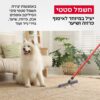 ⁦מטאטא סיליקון מפרקי מסדרת רב-מג 4⁩ – תמונה ⁦4⁩