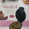 ⁦מכשיר להכנת וופל בלגי 1200W Eshnav⁩ – תמונה ⁦2⁩