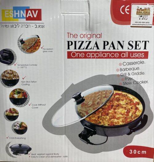 מולטי-שף 30 ס״מ PIZZA PAN SET