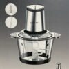 ⁦קוצץ ומעבד מזון חשמלי 400W קערה זכוכית 2 ליטר⁩ – תמונה ⁦2⁩