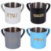 נטלה נירוסטה מעוטרת