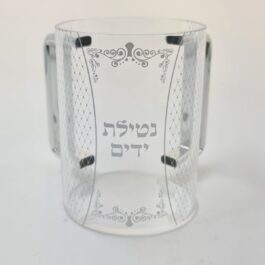 נטלה אקריליק מעוטרת ידיות כסף