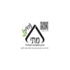 ⁦מסחטת גזר ופירות קשים נירוסטה⁩ – תמונה ⁦3⁩