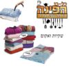 ⁦שקית וואקום לאחסון במגוון גדלים⁩ – תמונה ⁦2⁩