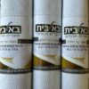 ⁦משטח הגנה איכותי למדפים וארונות⁩ – תמונה ⁦2⁩