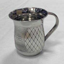 נטלה נירוסטה מהודרת