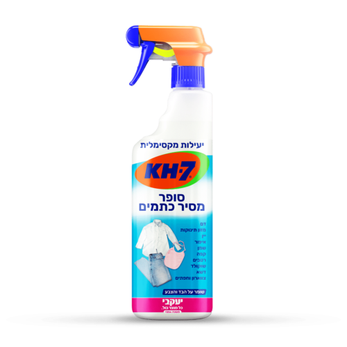 KH-7 - סופר מסיר כתמים