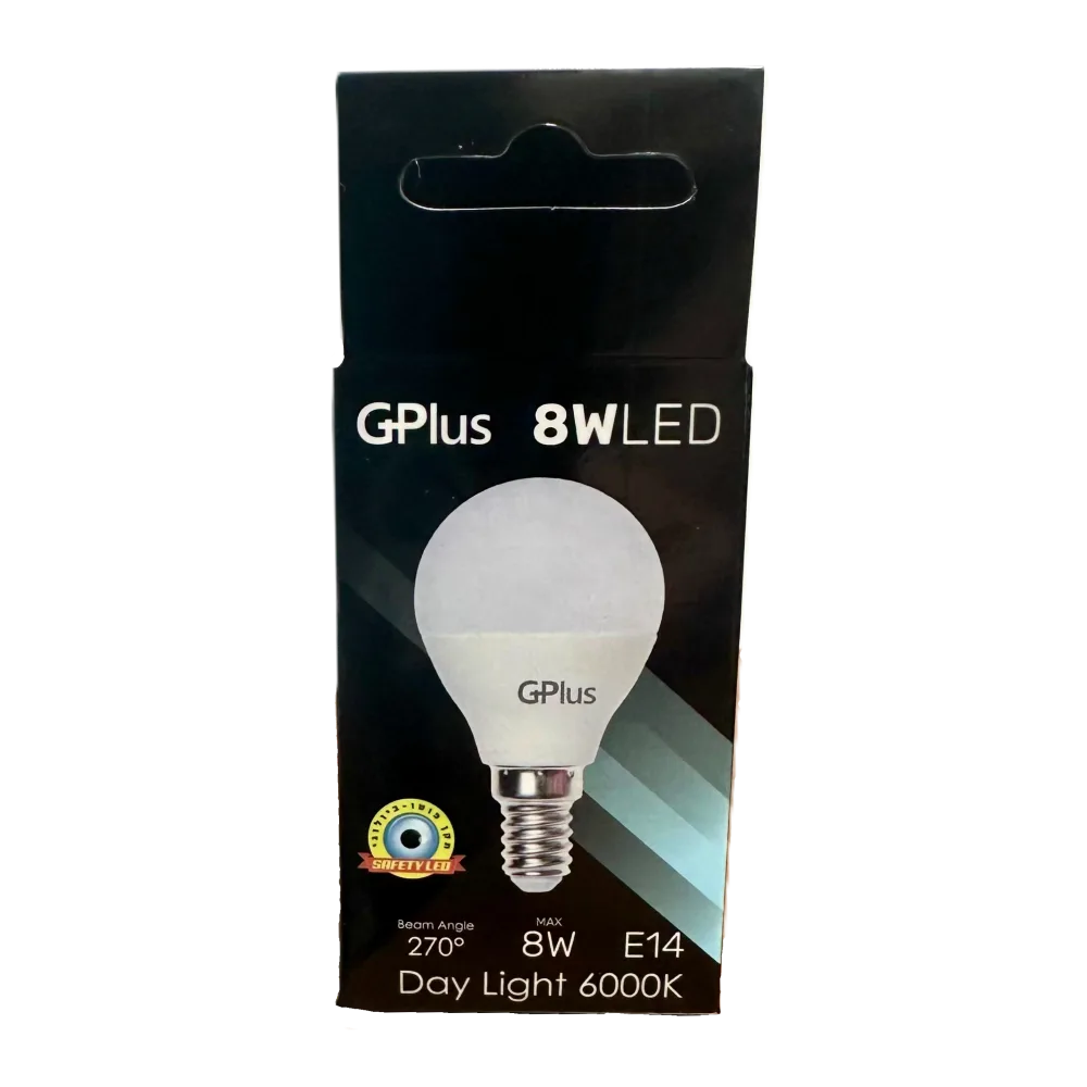 נורת לד E14 כדור 8W אור יום GPlus