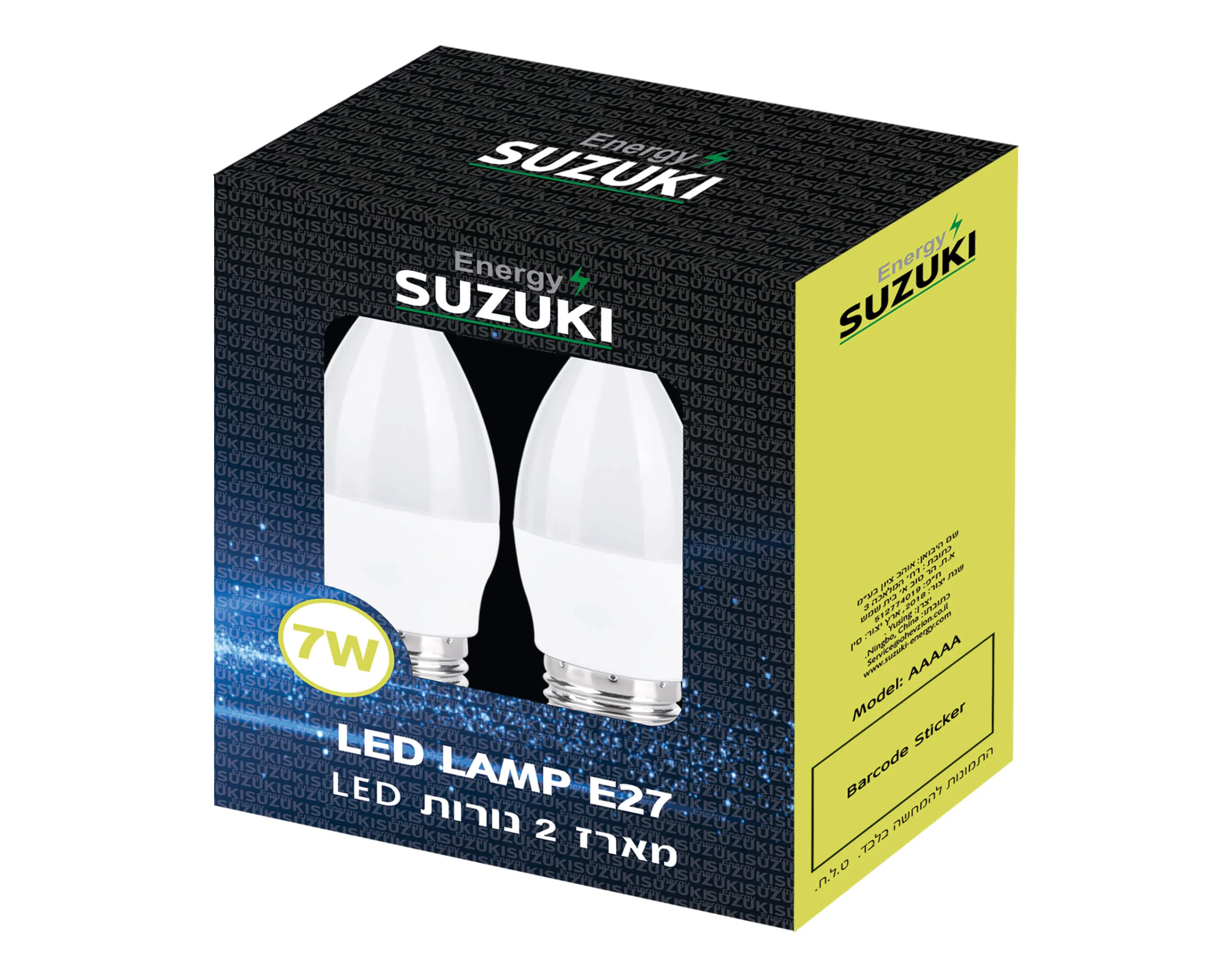 מארז זוג נורות לד E27 נר 7W אור יום SUZUKI