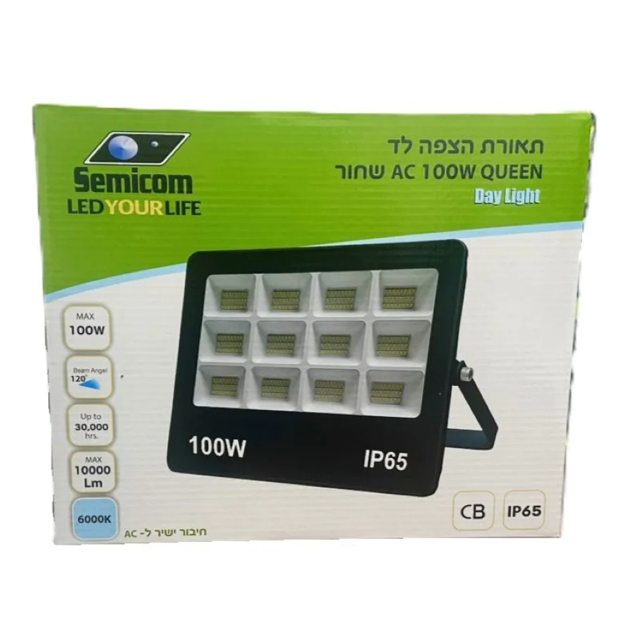 תאורת הצפה לד אור יום QUEEN 100W שחור