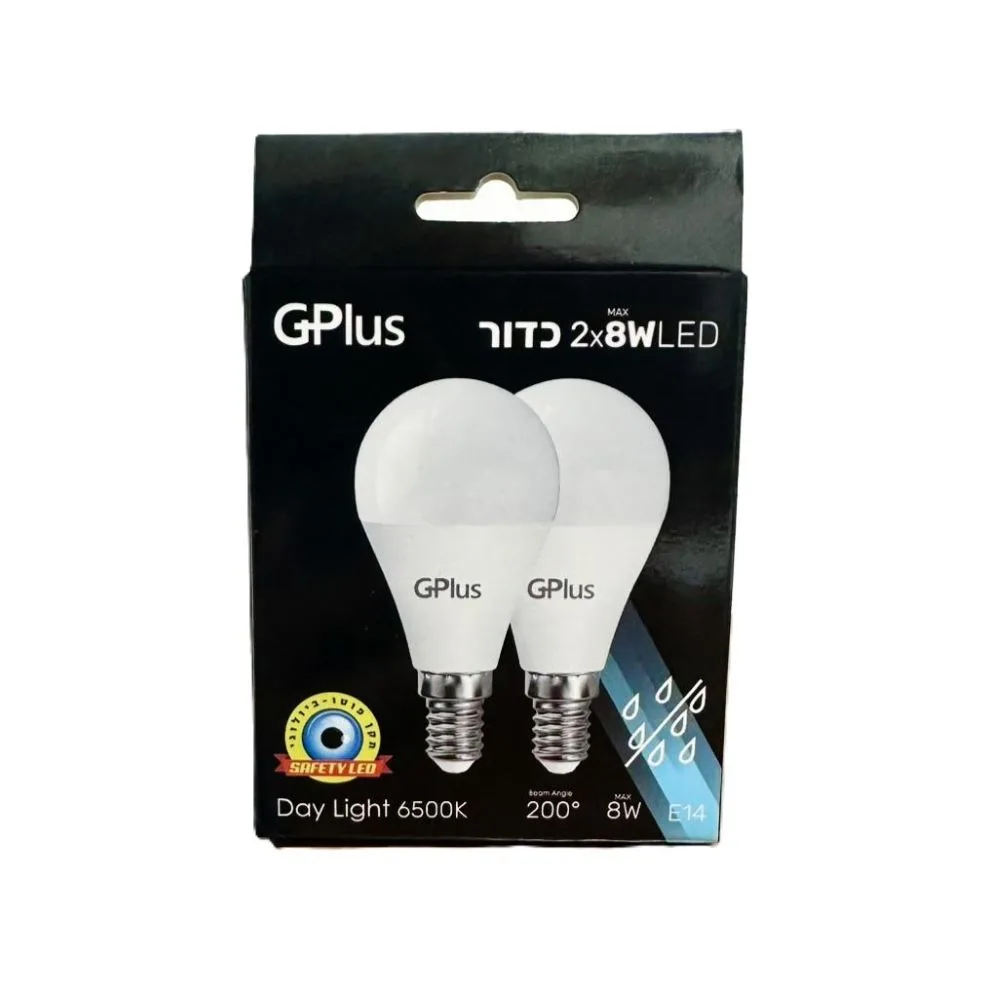 מארז זוג נורת לד E14 כדור 8W אור יום 6500K GPlus