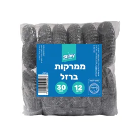 מארז 12 ממרקות ברזל 30 גרם