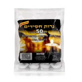 מארז 50 נרות חימום משובחים