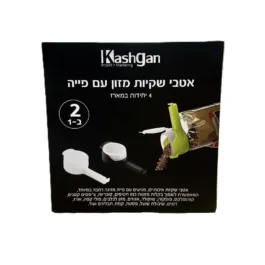 מארז 4 אטבי שקיות מזון עם פייה