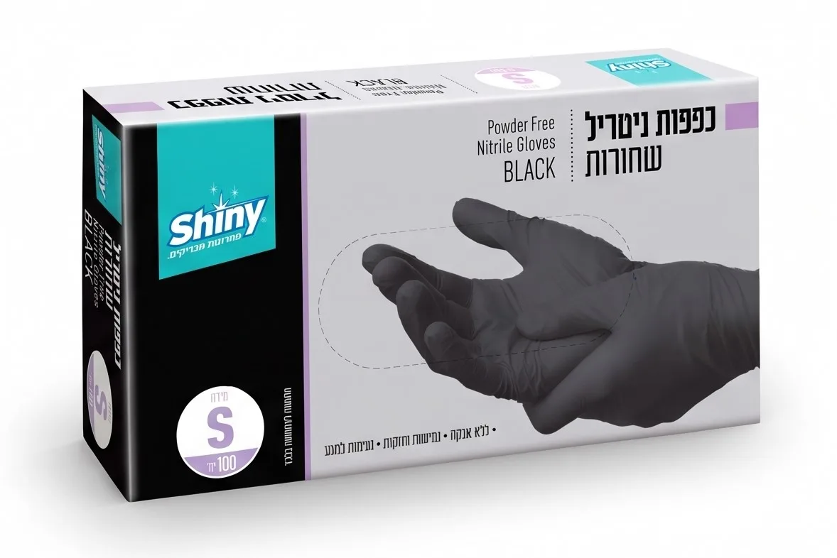 כפפות ניטריל שחורות Shiny - מידה S