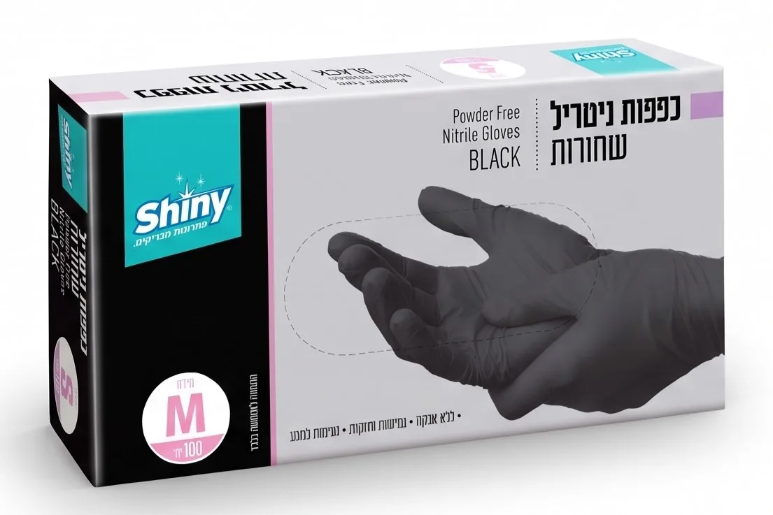 כפפות ניטריל שחורות Shiny - מידה M
