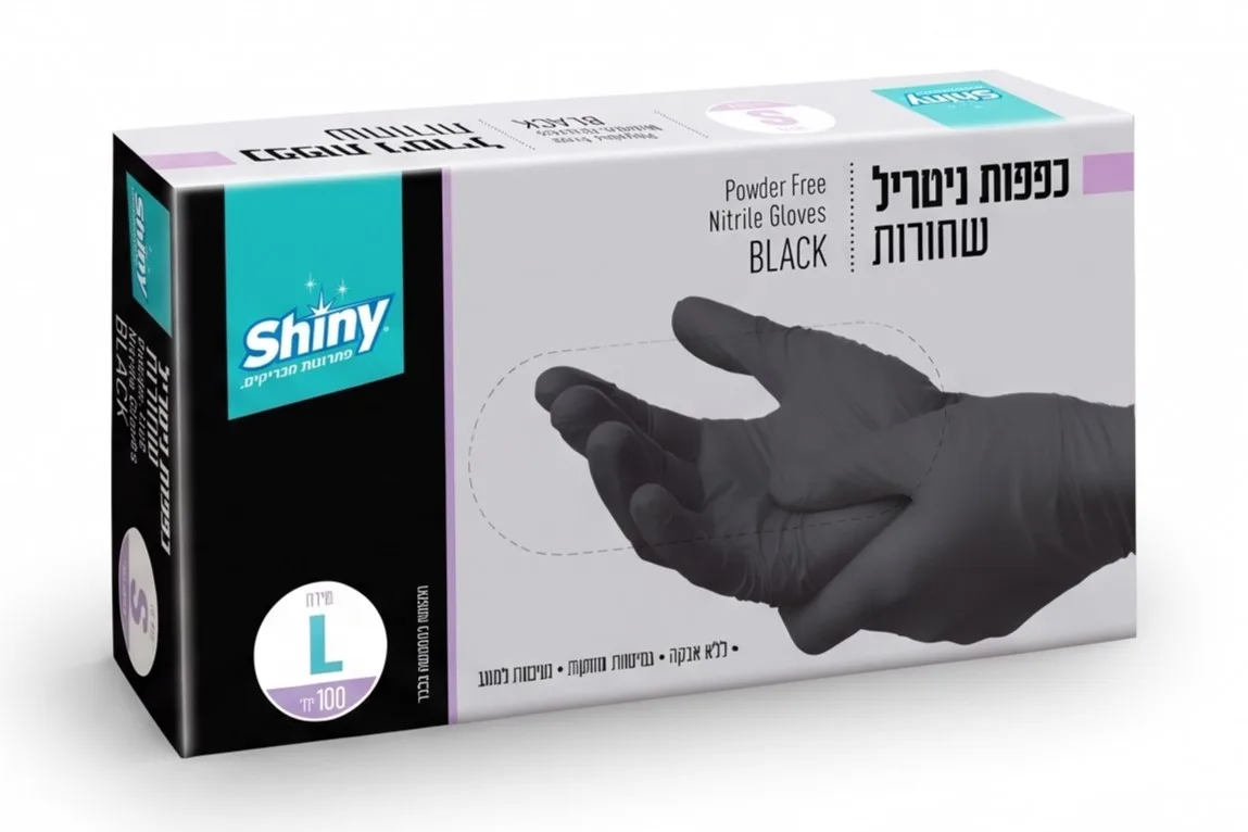 כפפות ניטריל שחורות Shiny - מידה L