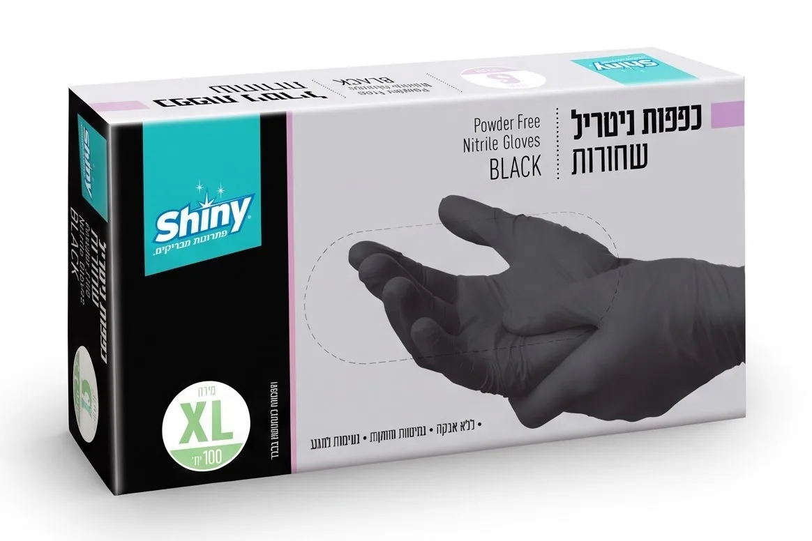 כפפות ניטריל שחורות Shiny - מידה XL
