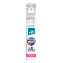 מתלה רב תכליתי למטאטים מגבים ומטליות