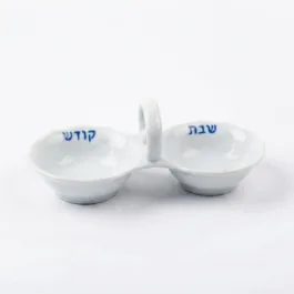 מלחיה כפולה לשבת ויום חול