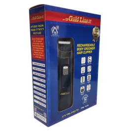 מכונת תספורת דיגיטלית נטענת MULTI-USE דגם ATL-335
