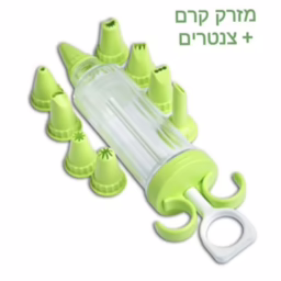 044c0547-4ca1-4417-beb4-441863a96bae