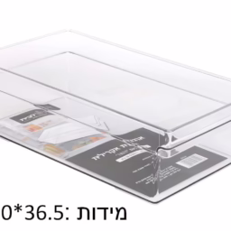 ארגונית אקרילית דגם IRIS