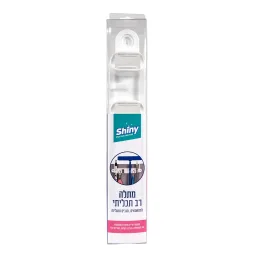 מתלה רב תכליתי למטאטים מגבים ומטליות