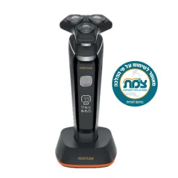 מכונת גילוח חשמלית נטענת 3D-PRO