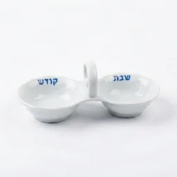 מלחיה לשבת ויום חול