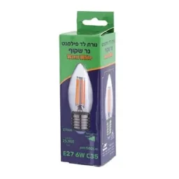 נורת לד E27 נר 6W פילמנט שקוף