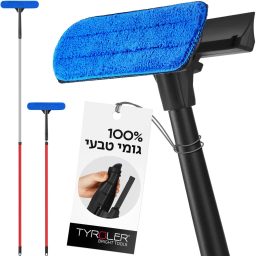 Window_Cleaner_01_main_tag_M-1024×1024