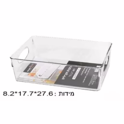 ארגונית אקרילית דגם ELLA
