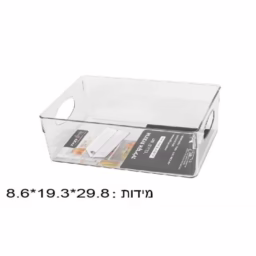 ארגונית אקרילית דגם ELIAS