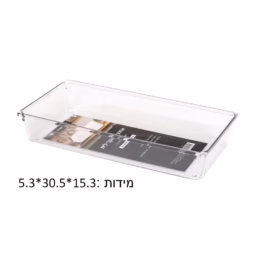 ארגונית אקרילית דגם LINOR