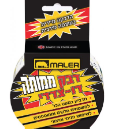 דבק דו צדדי ממותה 2.5 מטר 25 מ״מ