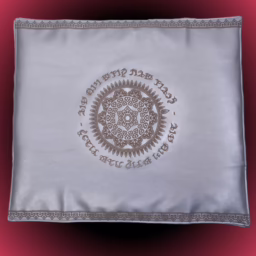 כיסוי בד מהודר לפלטת שבת – צבע כסף